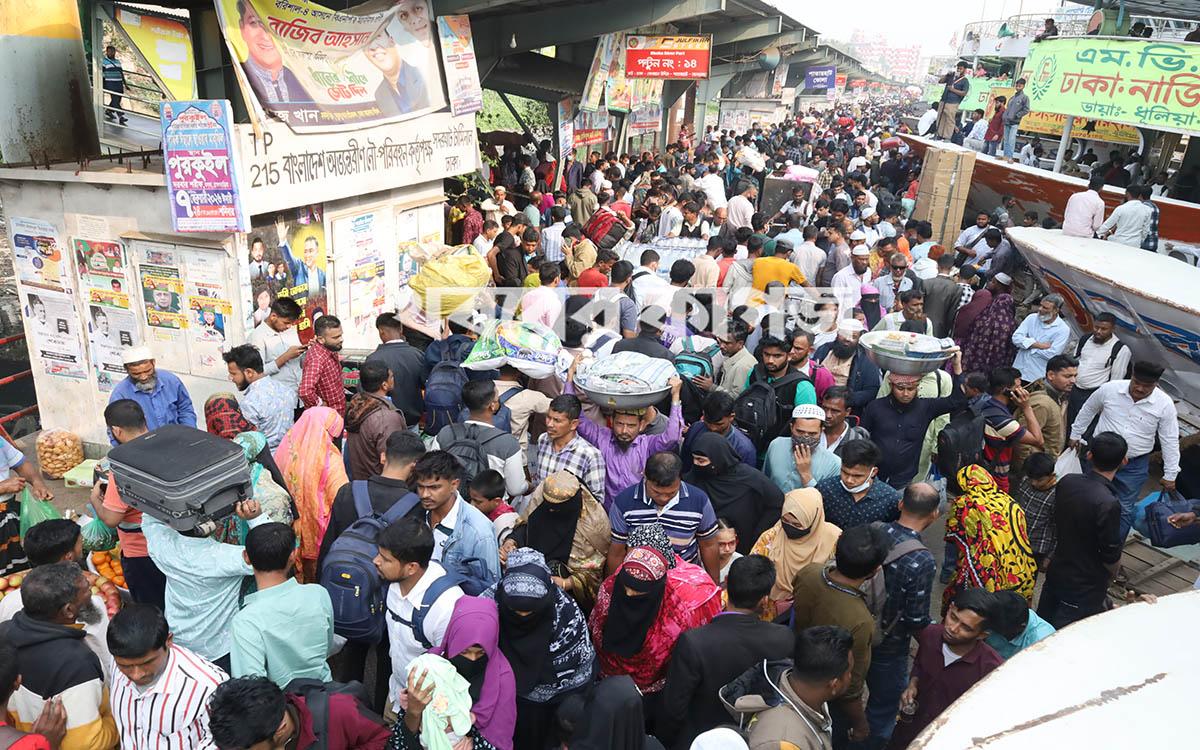 ধানমণ্ডি